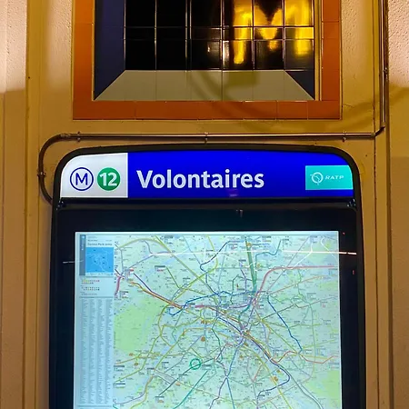 Chic Tour Eiffel Near Eiffel Tower 7th Floor * פריז